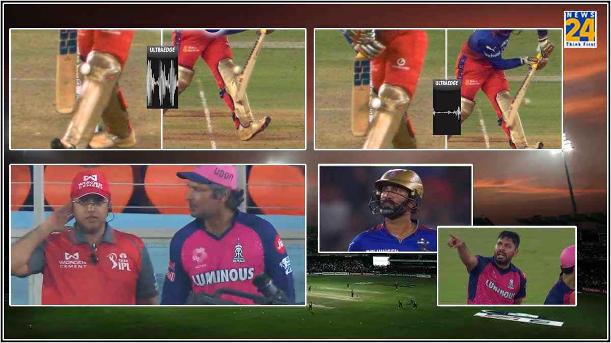 RR Vs RCB Dinesh Karthik OUT or NOT OUT Kumar Sangakkara Sunil Gavaskar Rajasthan Royals