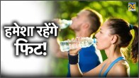 Drinking Water Benefits