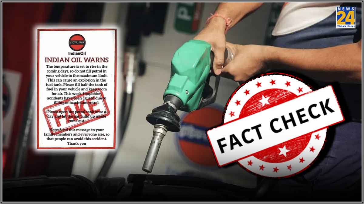 Fact Check Indian Oil Viral Message