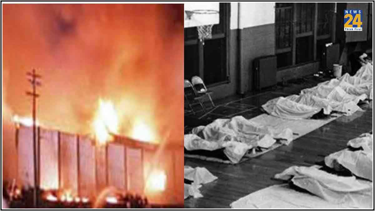 165 लोग जिंदा जले थे, लाशों के चिथड़े मिले थे; एक क्लब में भी हो चुका TRP गेम जोन जैसा खौफनाक अग्निकांड