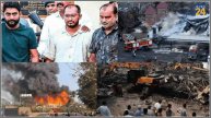 Rajkot TRP Game Zone Fire Accident Accused