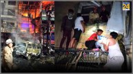 Delhi Baby Care Center Fire Accident Video Viral