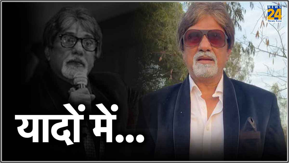 ऐसे Jr. Amitabh Bachchan बने थे Firoz Khan? पिता नहीं चाहते थे घर से बाहर जाए बेटा