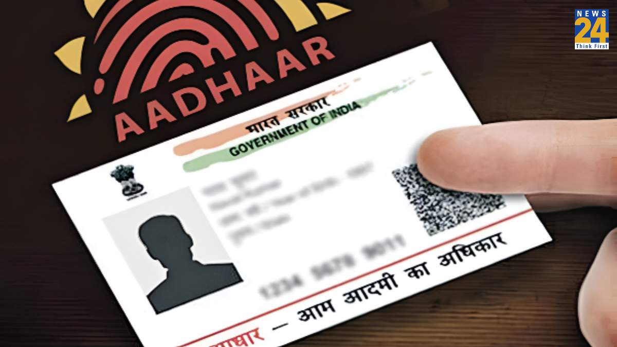 Free Aadhaar Update last date