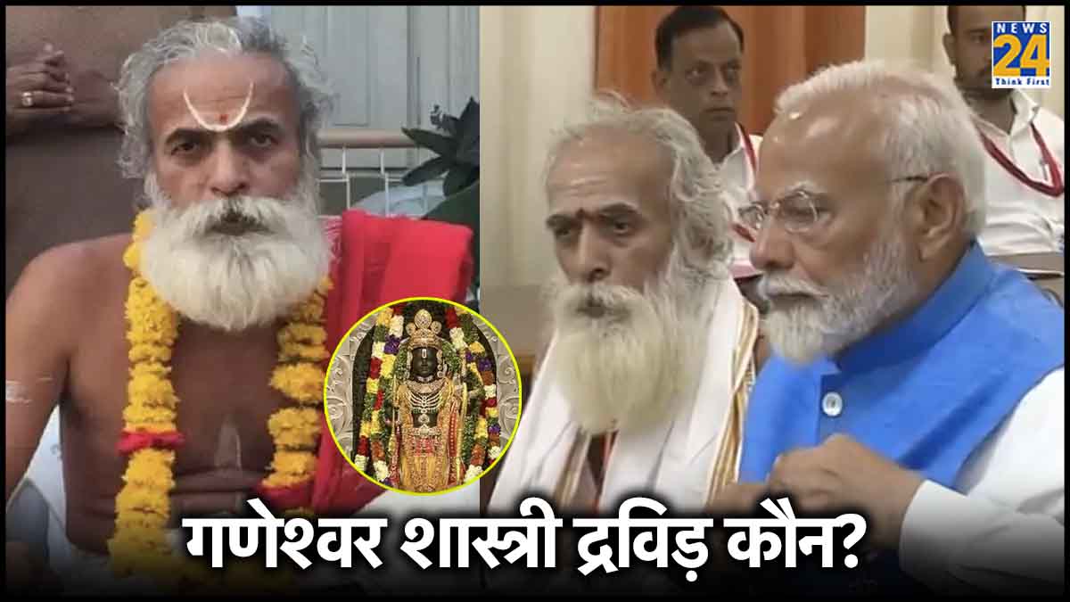 Ganeshwar Shashtri in PM Modi Nomination