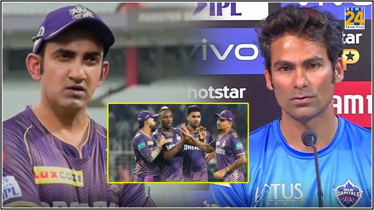 Gautam Gambhir Mohammad Kaif