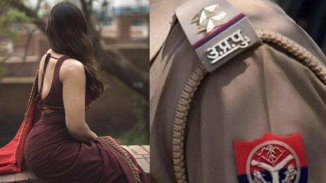 Girl Strange Demand From Police