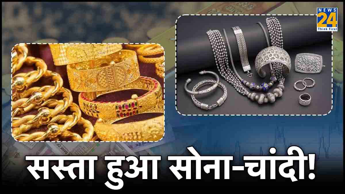 Gold Silver Price Today 30 May 2024
