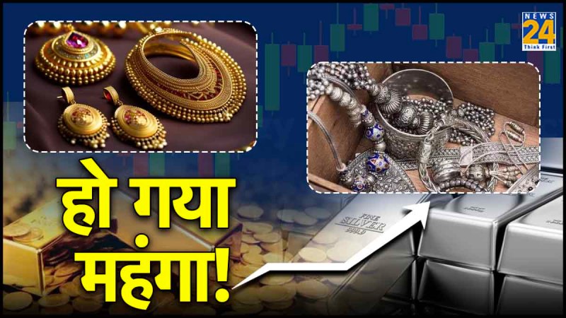Gold Silver Price Today 22 May 2024