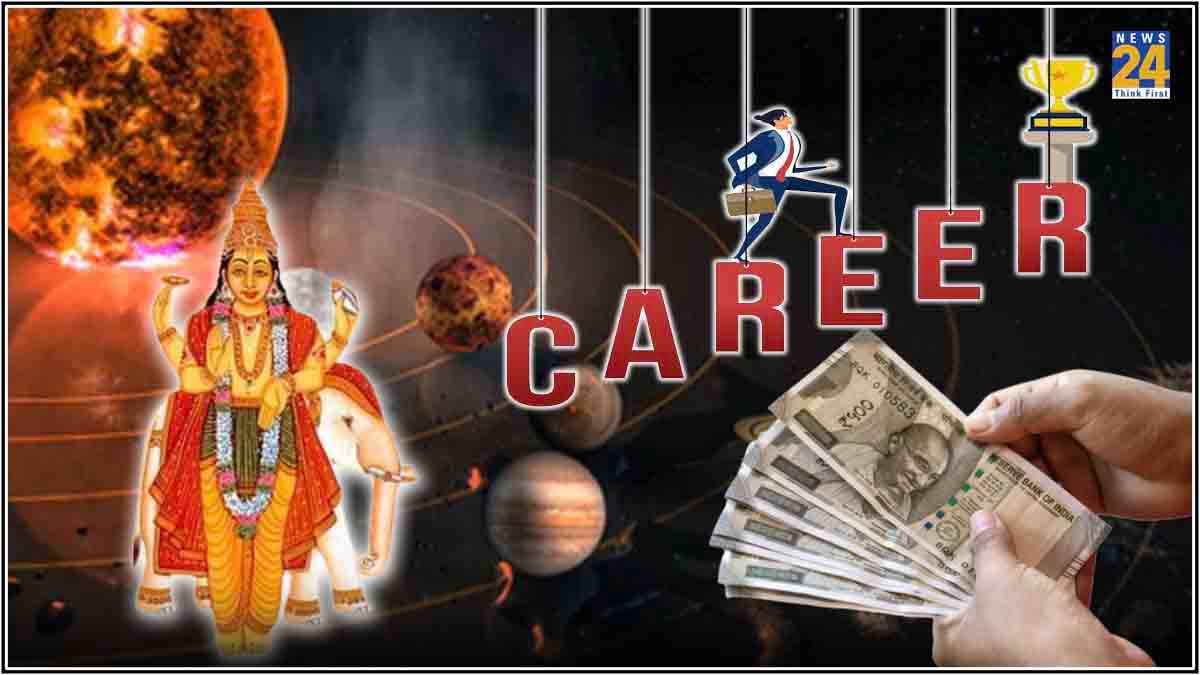 3 राशियों के करियर में प्रगति सहित होगा धन लाभ, बृहस्पति का कृत्तिका नक्षत्र के चौथे पद में प्रवेश
