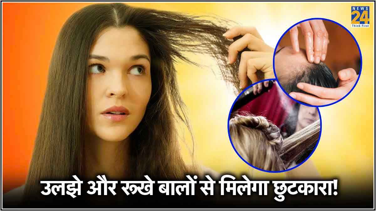 Hair Care Tips