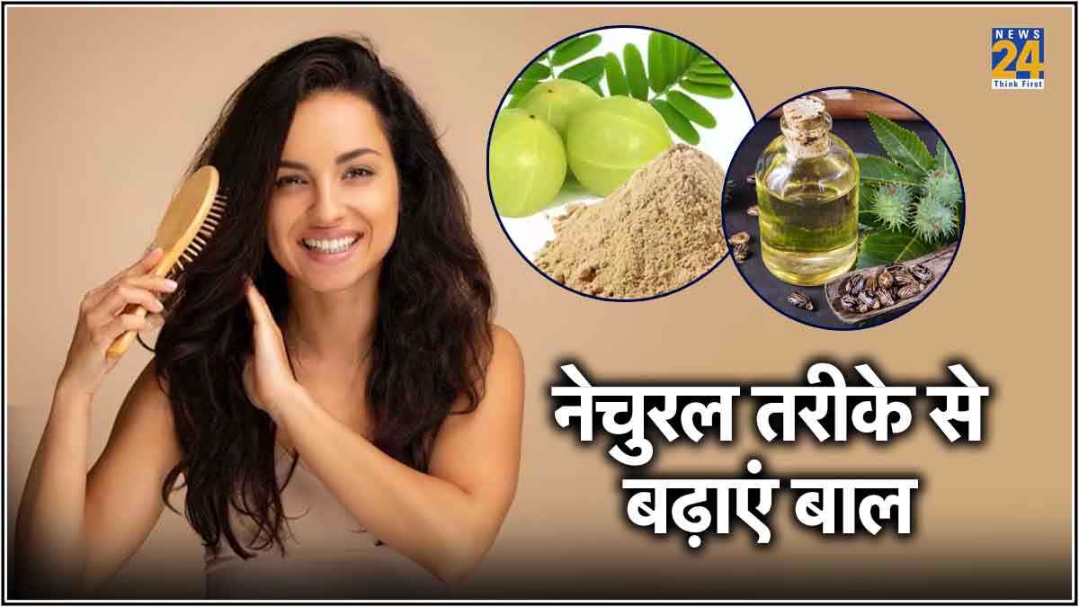 पतले व बेजान बालों को घना करने के लिए अपनाएं ये 3 घरेलू नुस्खे, जल्द दिखेगा असर
