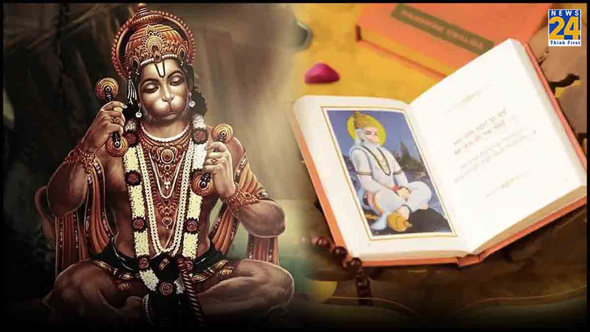 Hanuman-Chalisa-Powerful-Doha