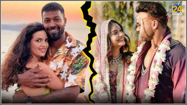 Divya Agarwal Deletes Wedding Photos