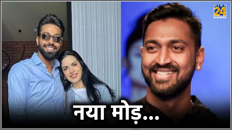 Hardik Pandya Natasa Stankovic Divorce Rumours krunal pandya instagram post