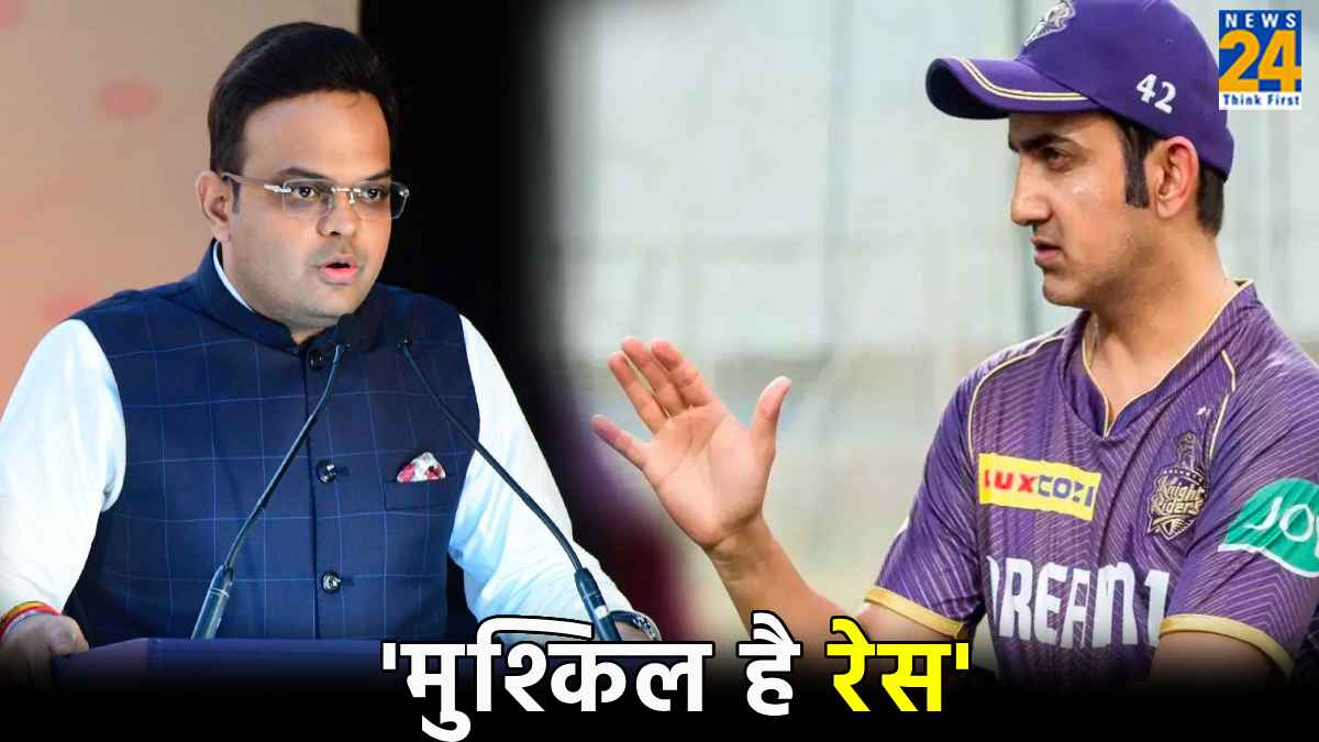 T20 World Cup 2024 Team India Head Coach BCCI Race Gautam Gambhir