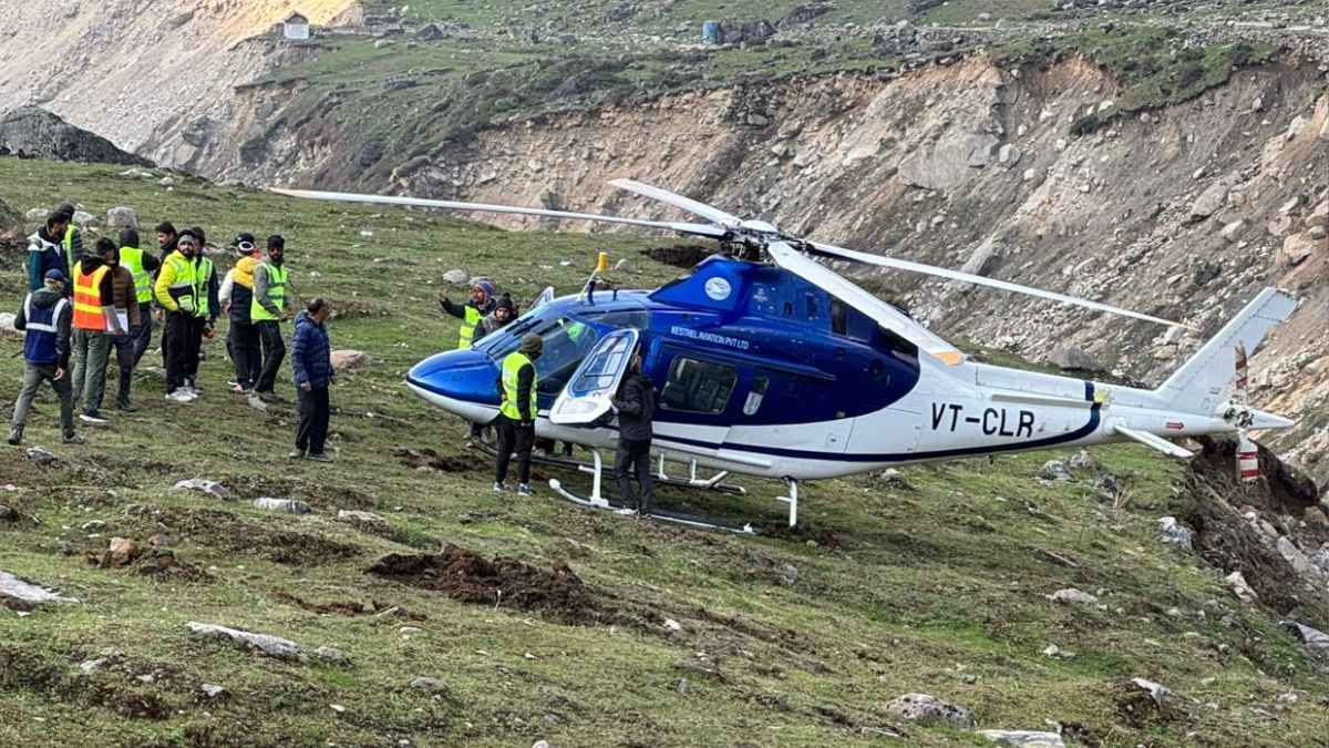 लैंडिंग से पहले हवा में नाचने लगा हेलिकॉप्टर, जाते-जाते बची पांच लोगों की जान; देखें वीडियो