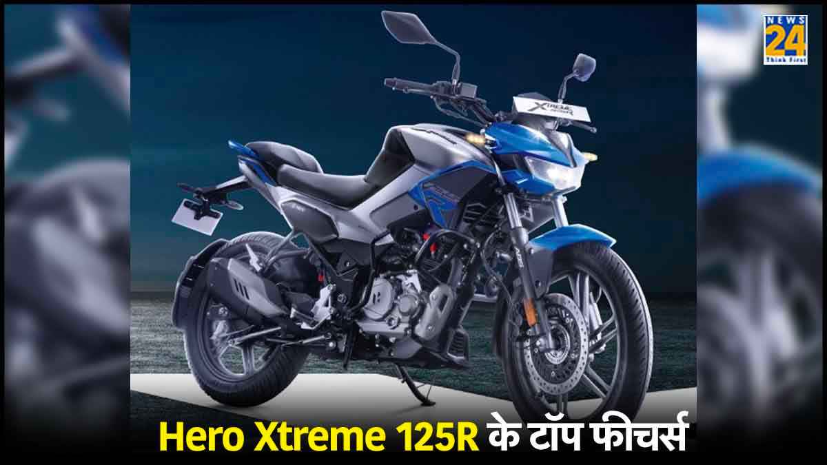 Hero Xtreme 125R