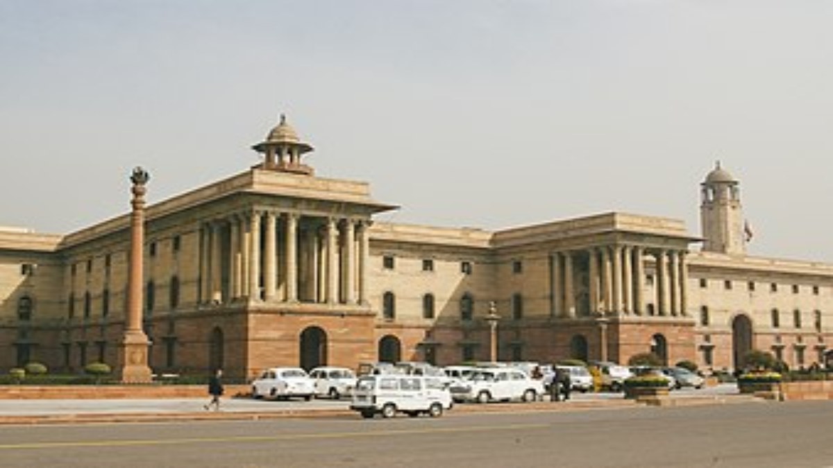 Home Ministry Bomb Threat
