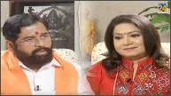 Eknath Shinde Exclusive Interview