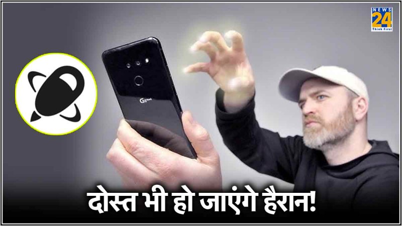 How to Use Phone Without Hands