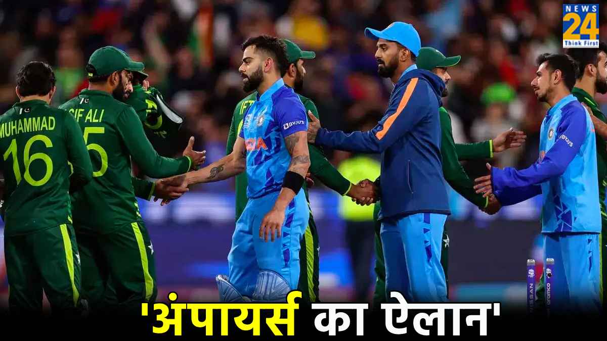 T20 World Cup 2024 India vs Pakistan Match 9 June ICC Release Umpires List