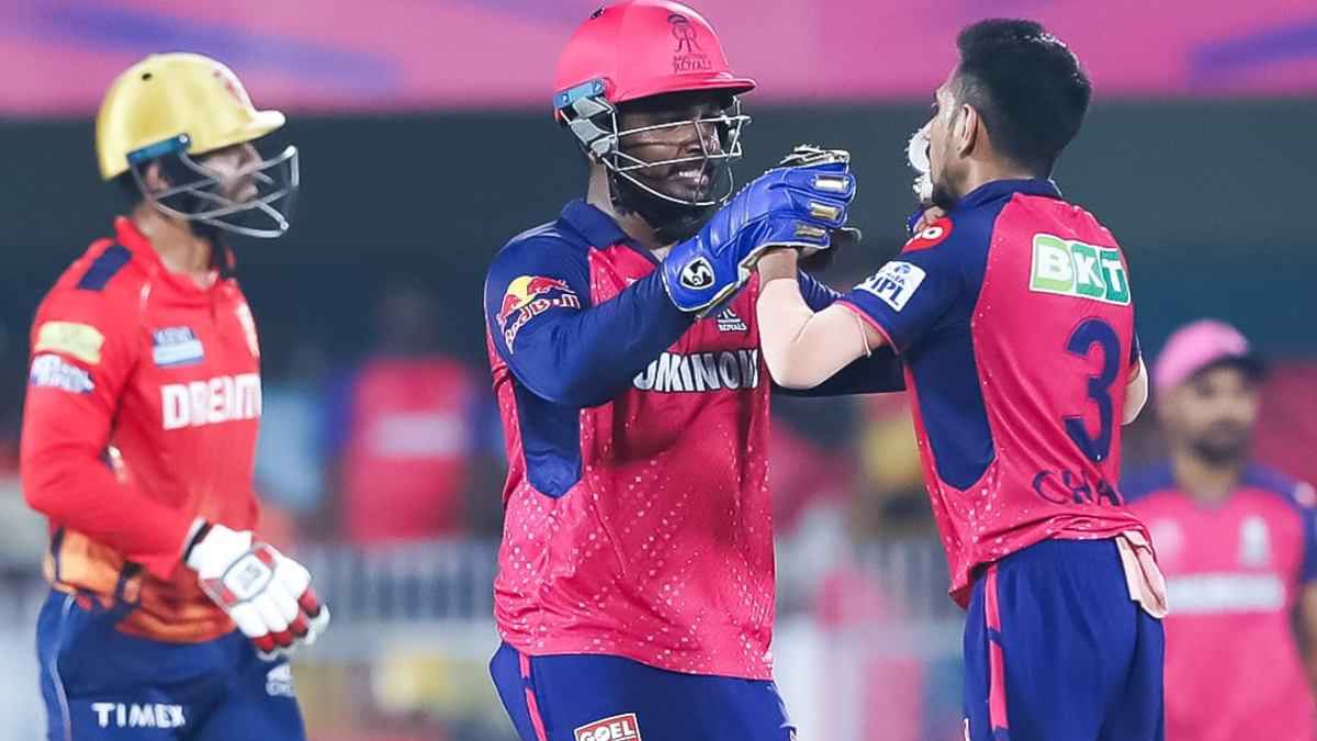 IPL 2024 RR vs PBKS