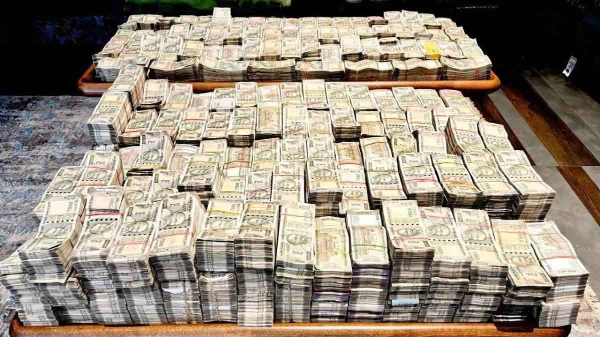 IT Raid Cash Money