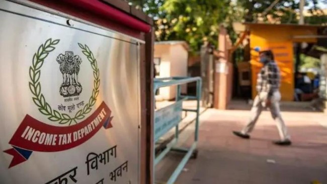 IT raid in Nanded Maharashtra