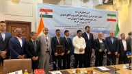 India-Iran Chabahar Port Deal