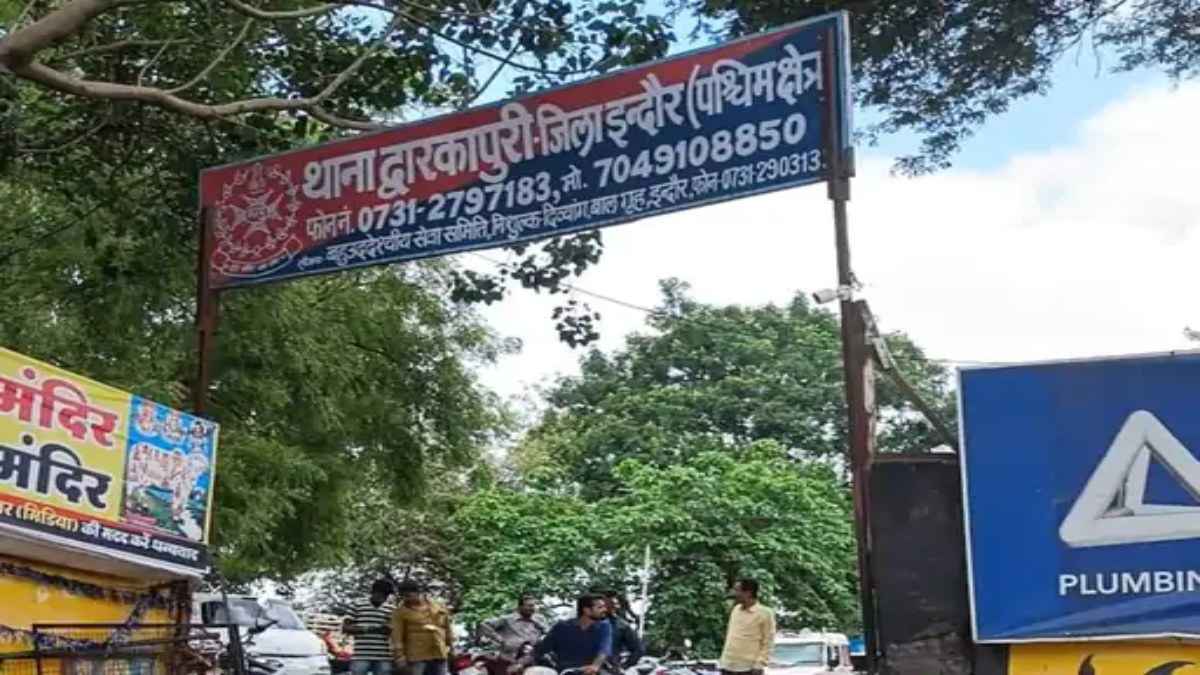 पीठ जलाई...बाले काटे... इंदौर में बेहोशी की गोली देकर पति देता था पत्नी को यातनाएं