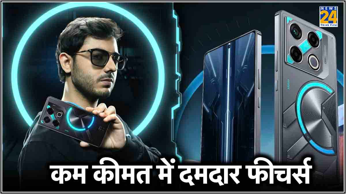 भारत में बजट फ्रेंडली Gaming Smartphone लॉन्च, 12GB RAM के साथ मिल रहा है बहुत कुछ