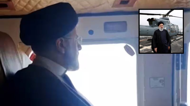 Iran Helicopter Crash