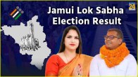 Jamui Lok Sabha Election Result