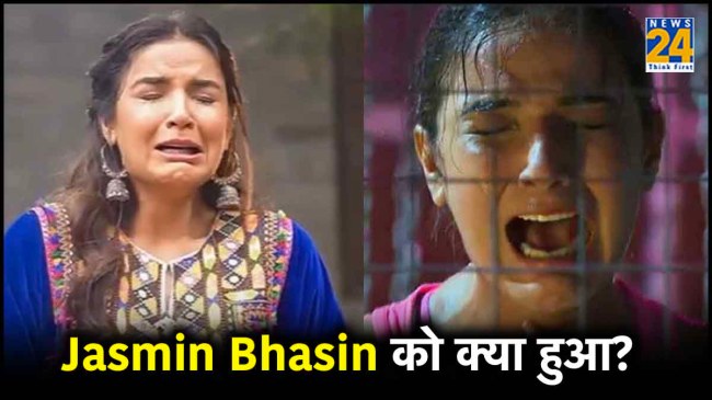 Jasmin Bhasin Back Injury