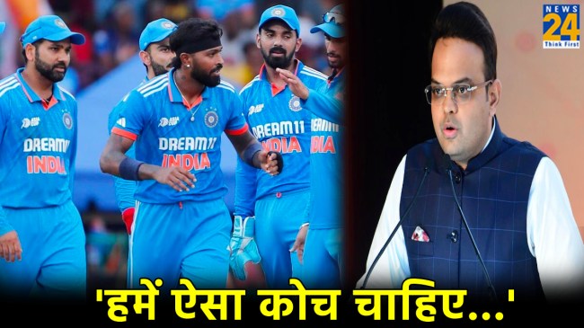 Jay Shah (1) BCCI Secretary Jay Shah not approach Australian to Head Coach