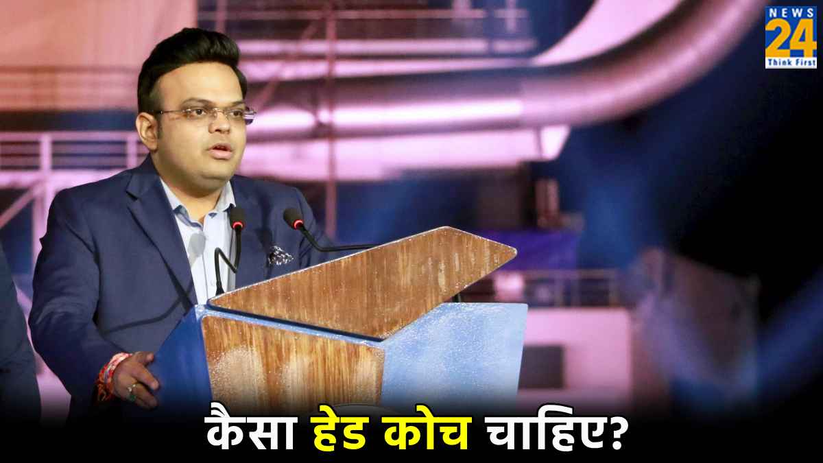 BCCI Team India Head Coach Must 5 Qualities T20 WC 2024 Jay Shah