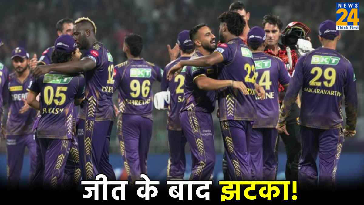 IPL 2024 FInal KKR vs SRH Mitchell Starc Signal Retirement
