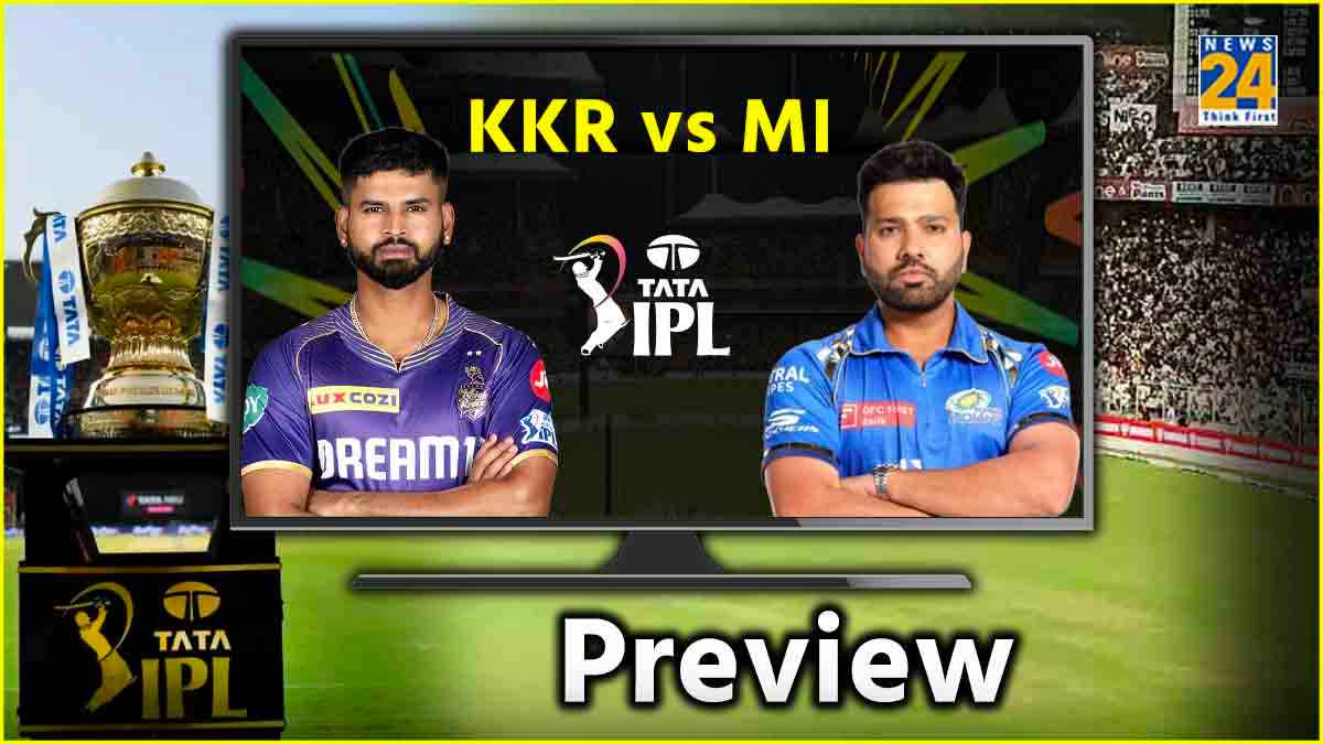 KKR vs MI Preview: प्लेऑफ में जगह पक्की करना चाहेगी कोलकाता, बुमराह को आराम दे सकती मुंबई