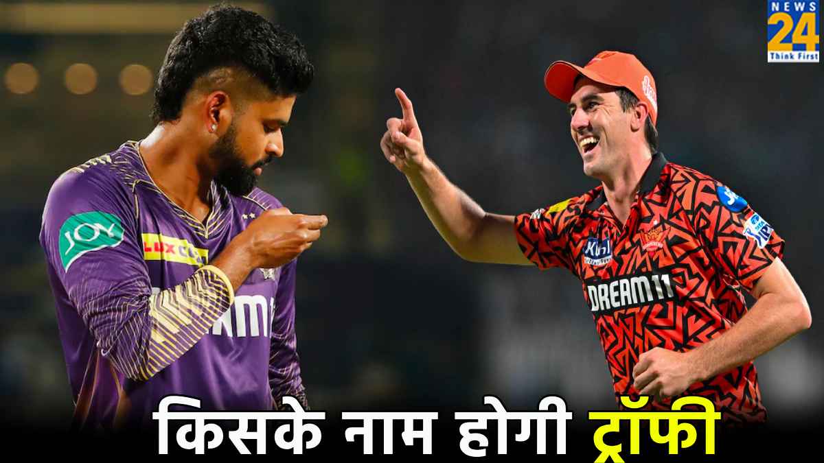 KKR vs SRH