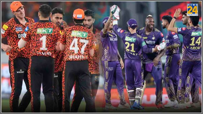 KKR vs SRH IPL 2024 (1) IPL 2024 Final