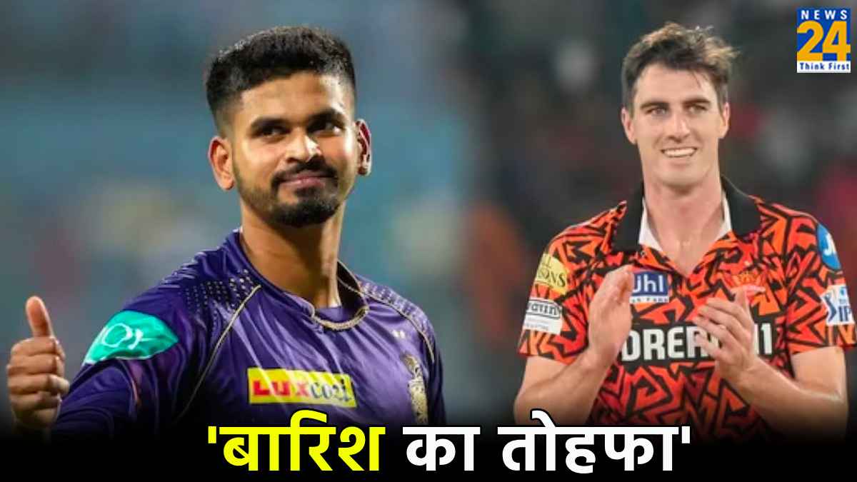 KKR vs SRH