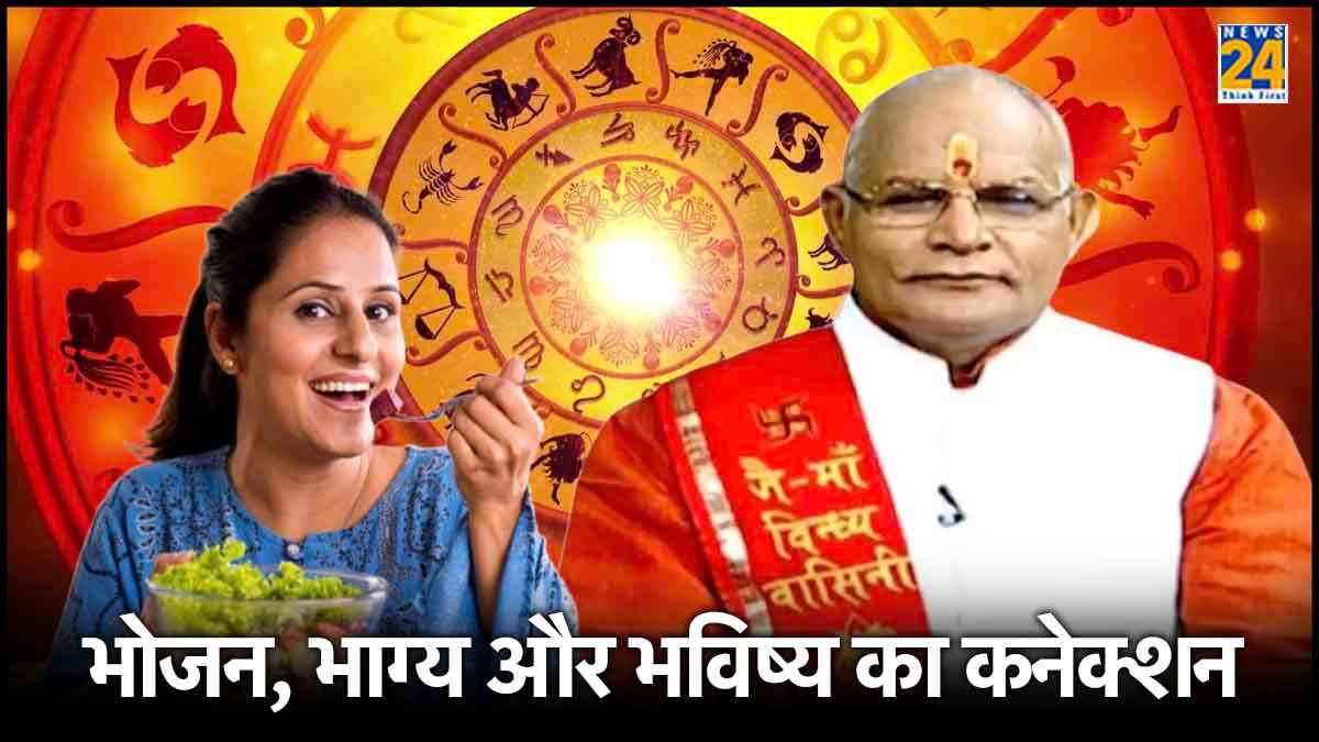 Kaalchakra News24 Today
