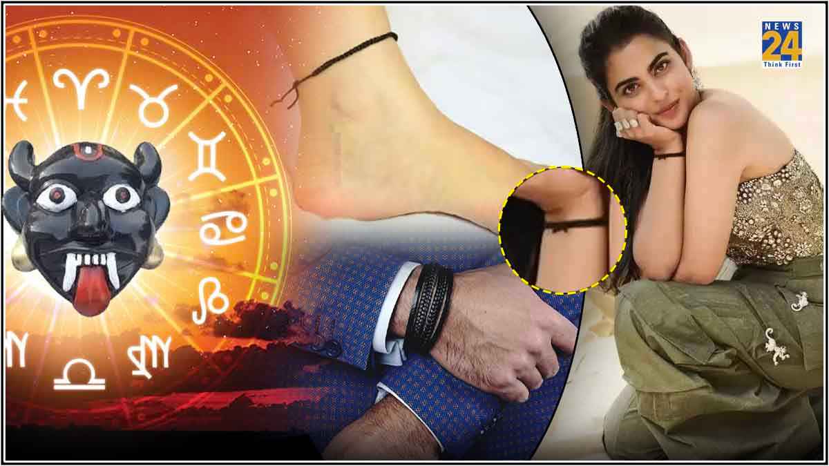 Kala-Dhaga-benefits