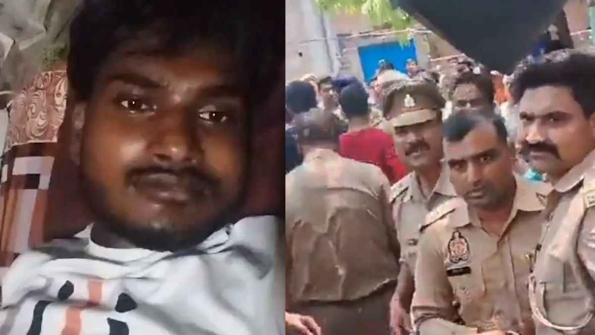 Kanpur Police