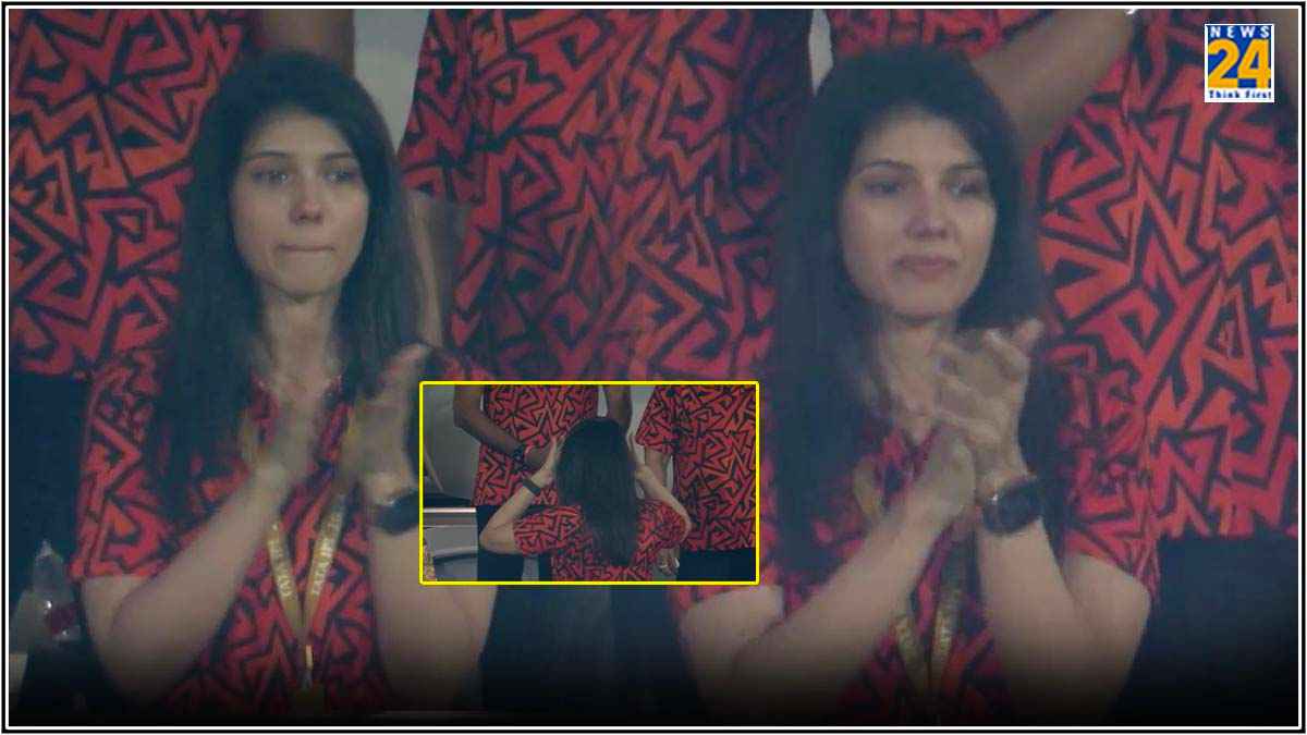 IPL 2024: काव्या मारन से छुपाए नहीं छुपे आंसू, कैमरे से बचाई नजर, देखें वीडियो