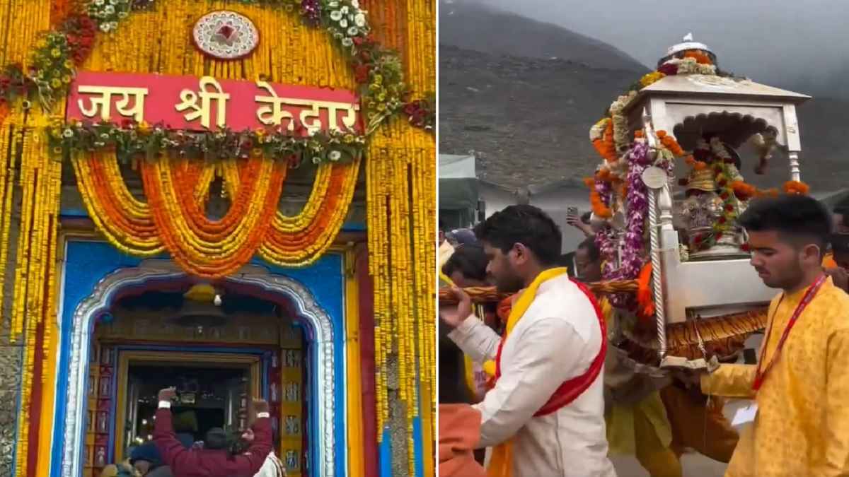 Kedarnath Yatra 2024: चार धाम यात्रा शुरू; केदारनाथ और गंगोत्री-यमुनोत्री के कपाट खुले