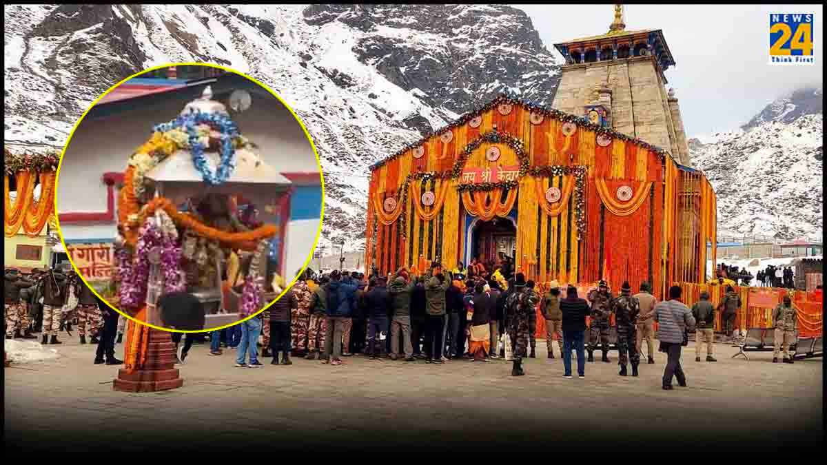 केदारनाथ धाम सजा, जुटने लगे श्रद्धालु; देखें बाबा की पालकी और डेकोरेशन के स्पेशल वीडियो