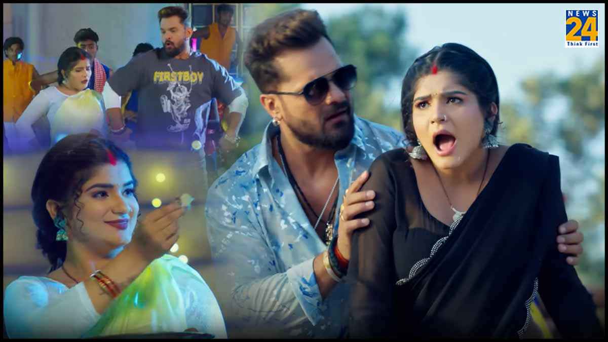 Khesari Lal Yadav का गाना 'पाव भर के सईया' इंटरनेट पर वायरल, मिले इतने व्यूज?