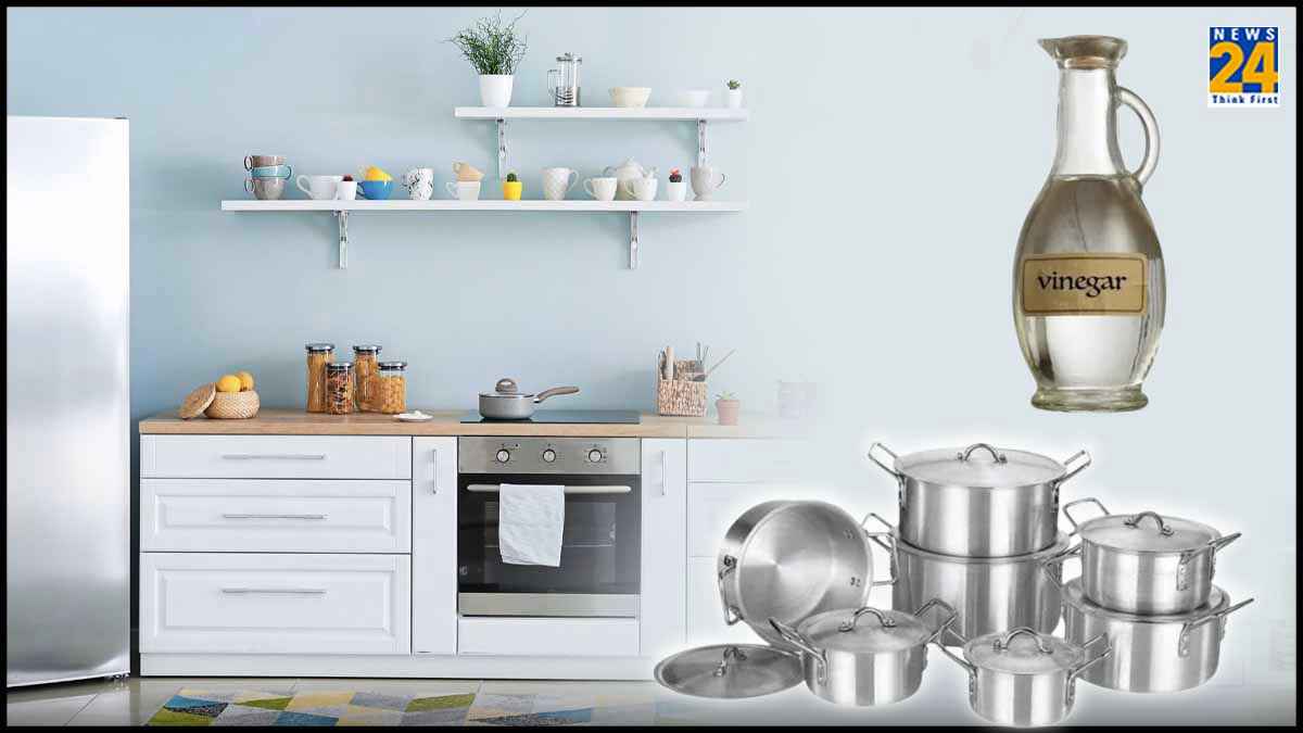 Kitchen Hacks: एल्युमिनियम के बर्तन से जिद्दी दाग साफ करने में मददगार हैं 5 टिप्स